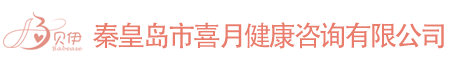 我的旅行日记